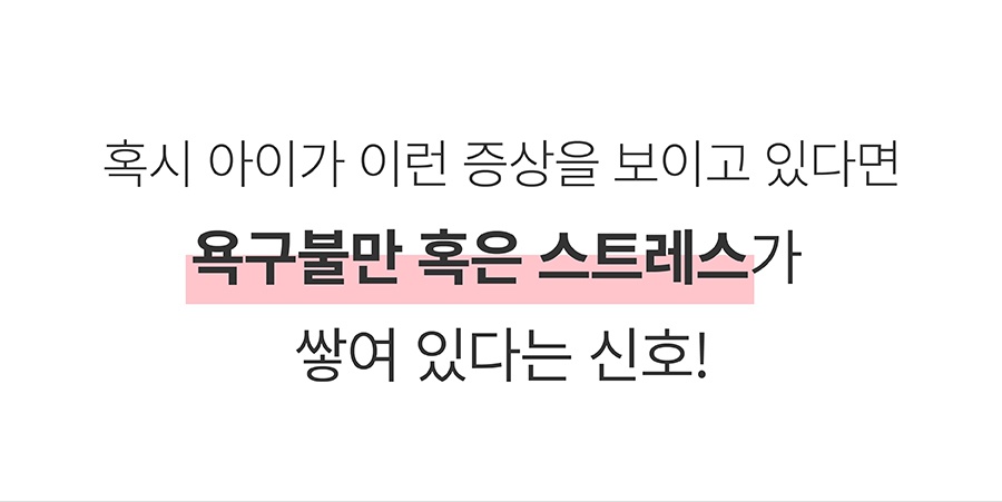닥터설 터그 낚시대 (실타래/터그링)-상품이미지-16